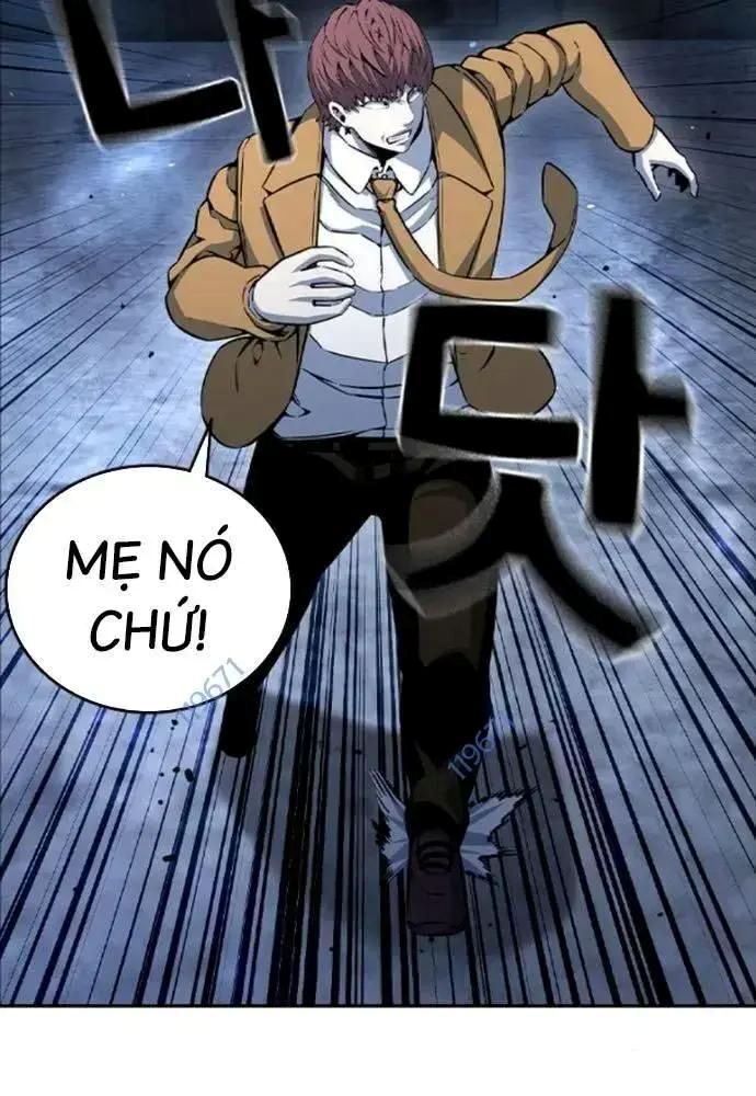 King Game - Chapter 108 - Page 18