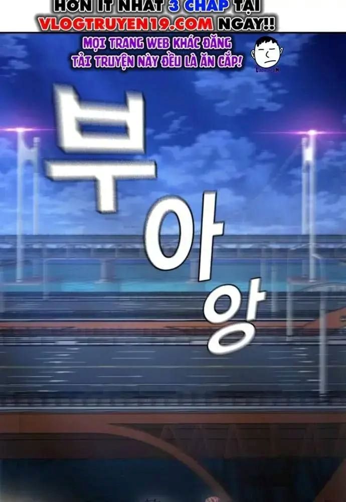 King Game - Chapter 108 - Page 180