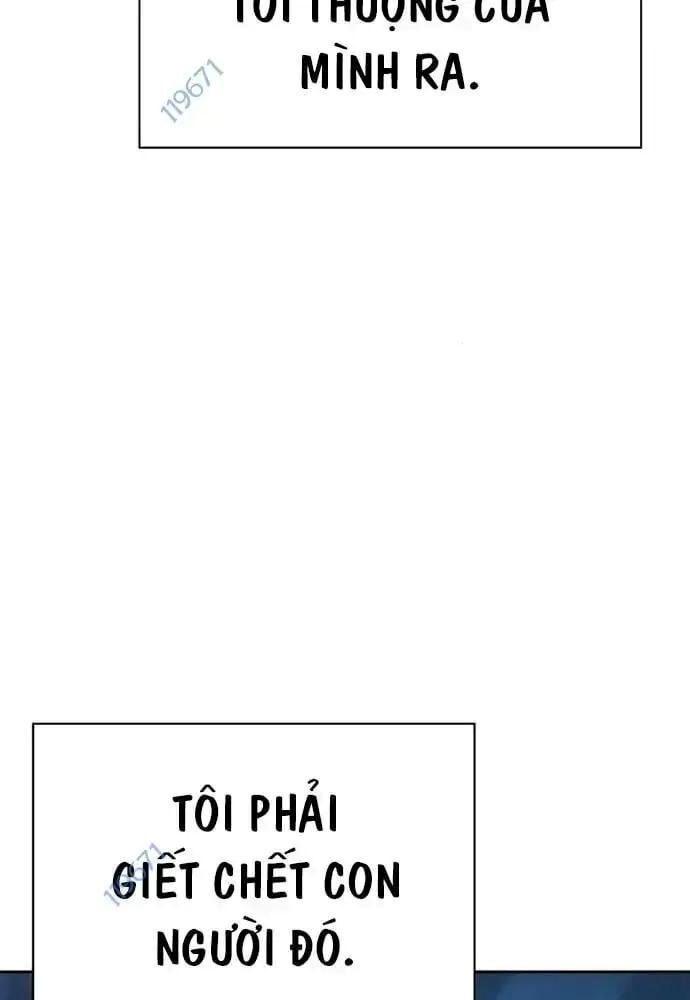 King Game - Chapter 108 - Page 186