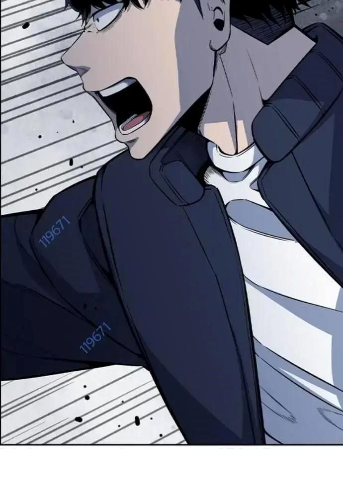 King Game - Chapter 108 - Page 20