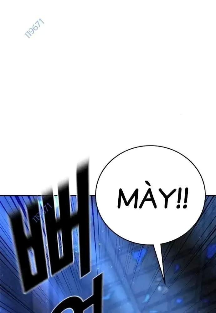 King Game - Chapter 108 - Page 21