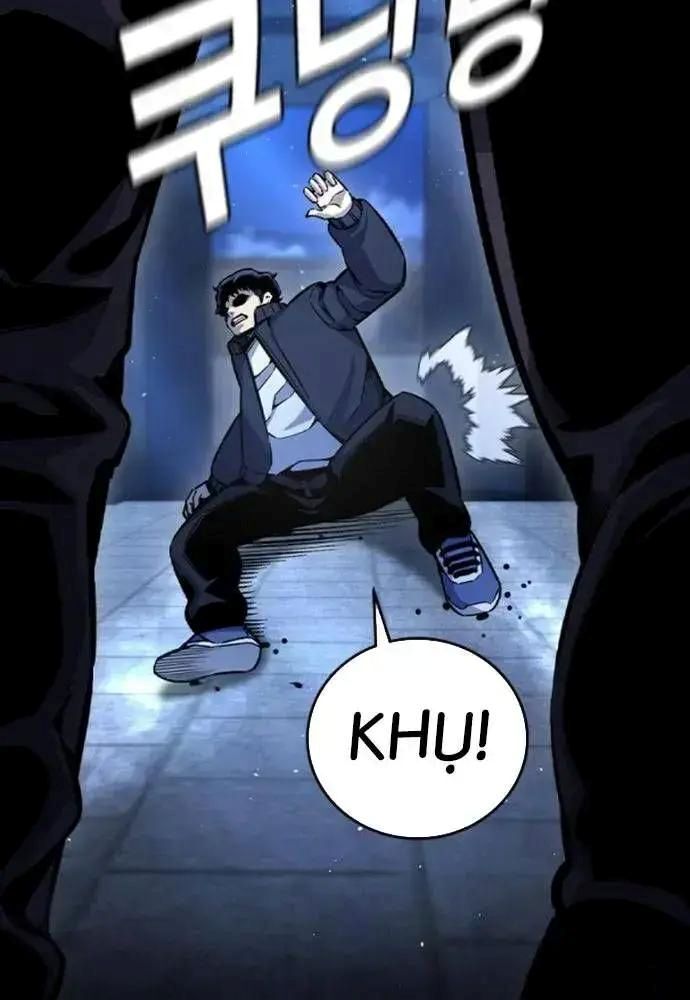 King Game - Chapter 108 - Page 24