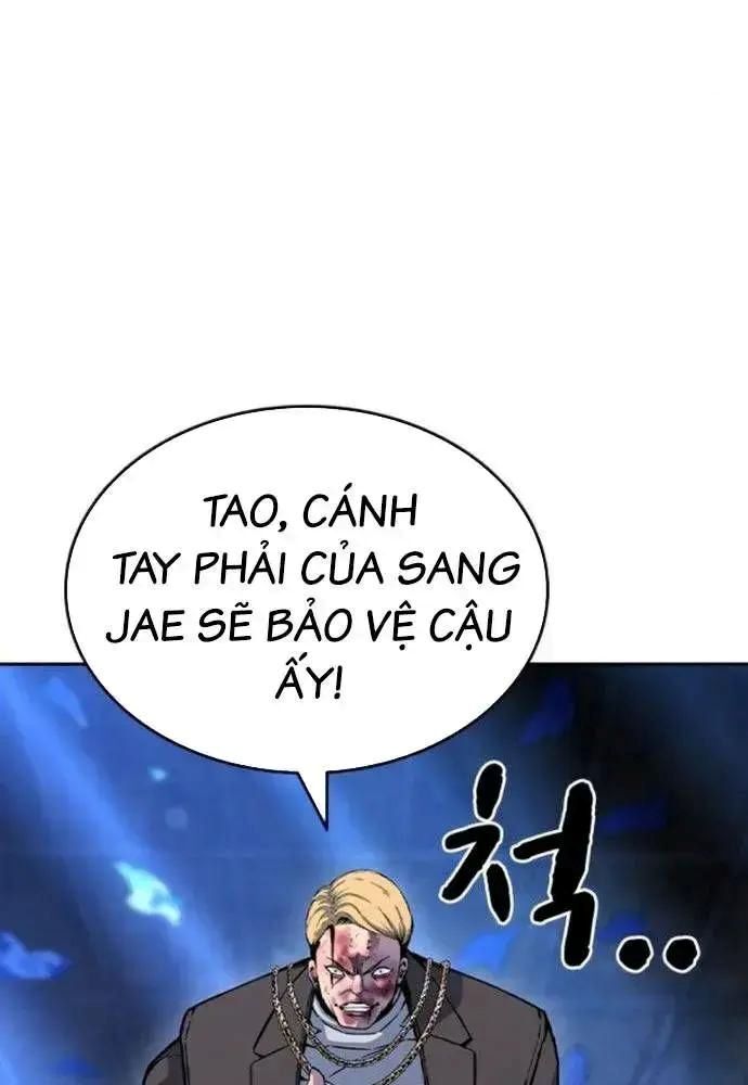 King Game - Chapter 108 - Page 26