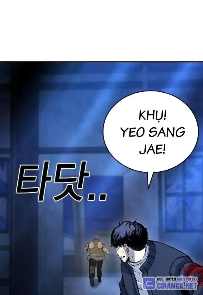 King Game - Chapter 108 - Page 31