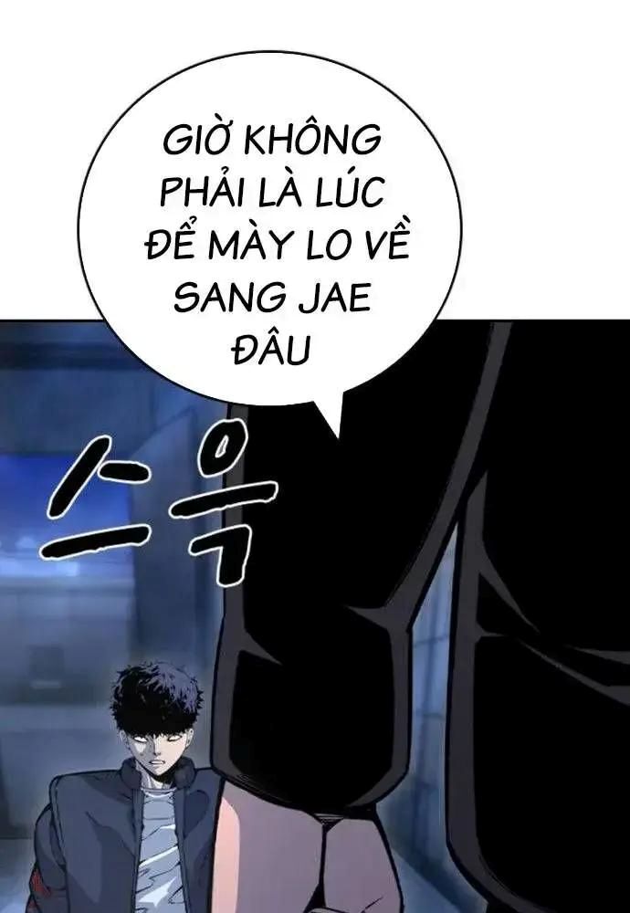 King Game - Chapter 108 - Page 33