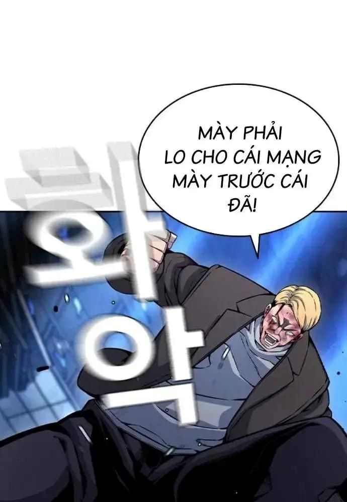 King Game - Chapter 108 - Page 35