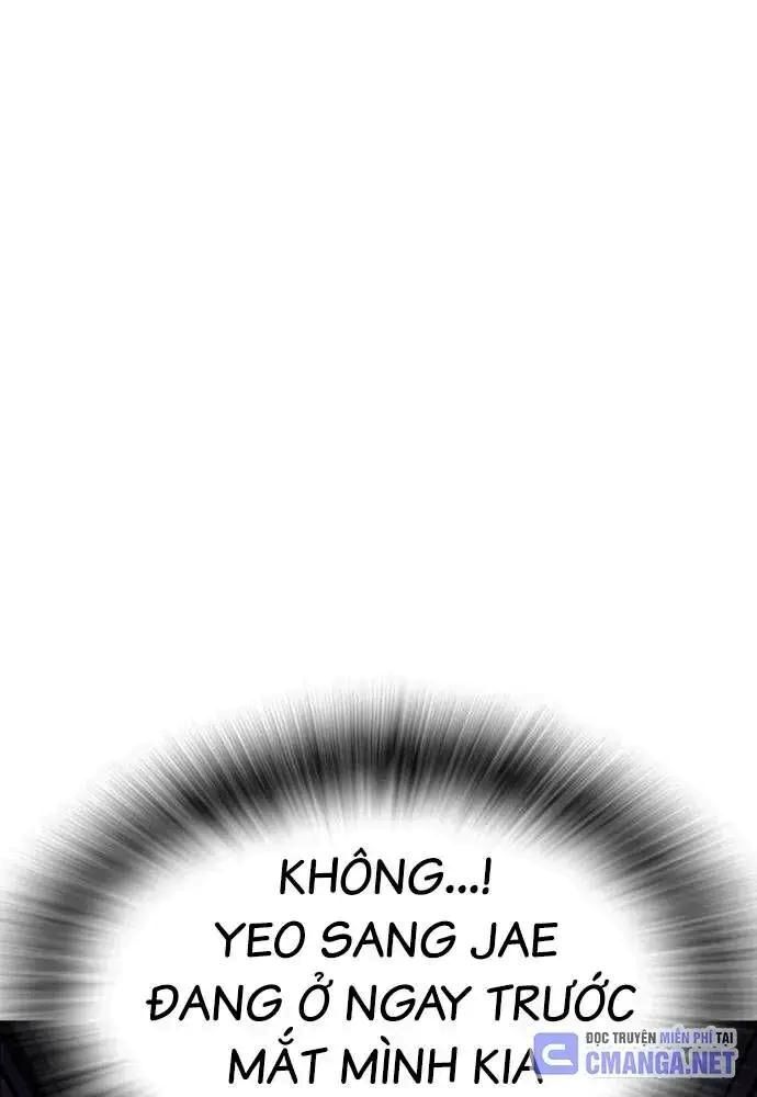 King Game - Chapter 108 - Page 37