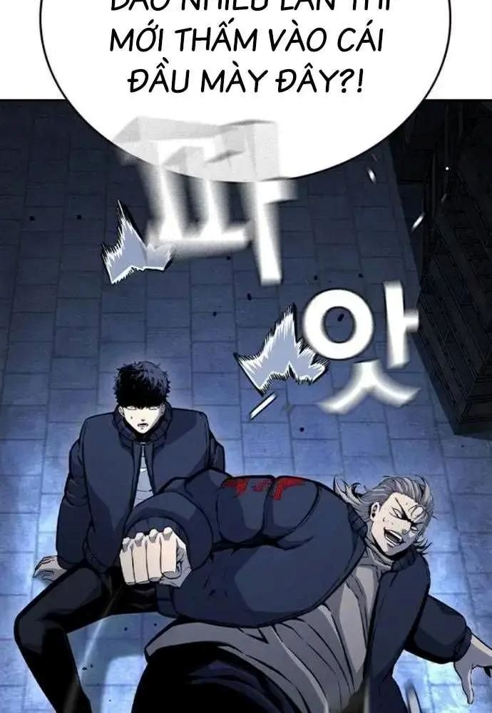 King Game - Chapter 108 - Page 41