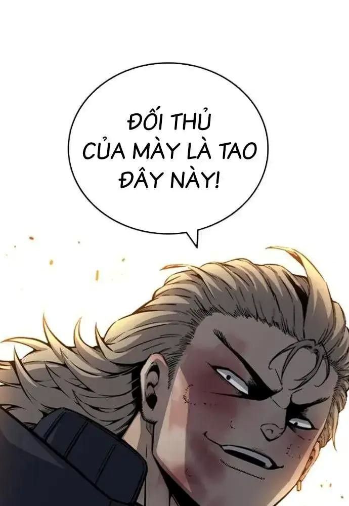 King Game - Chapter 108 - Page 44