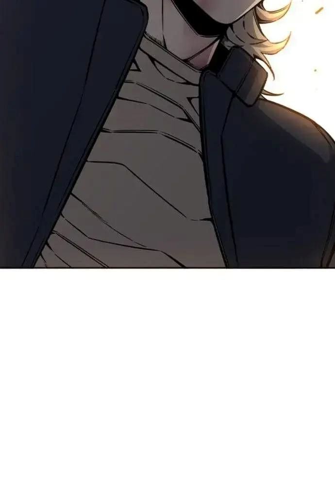 King Game - Chapter 108 - Page 45