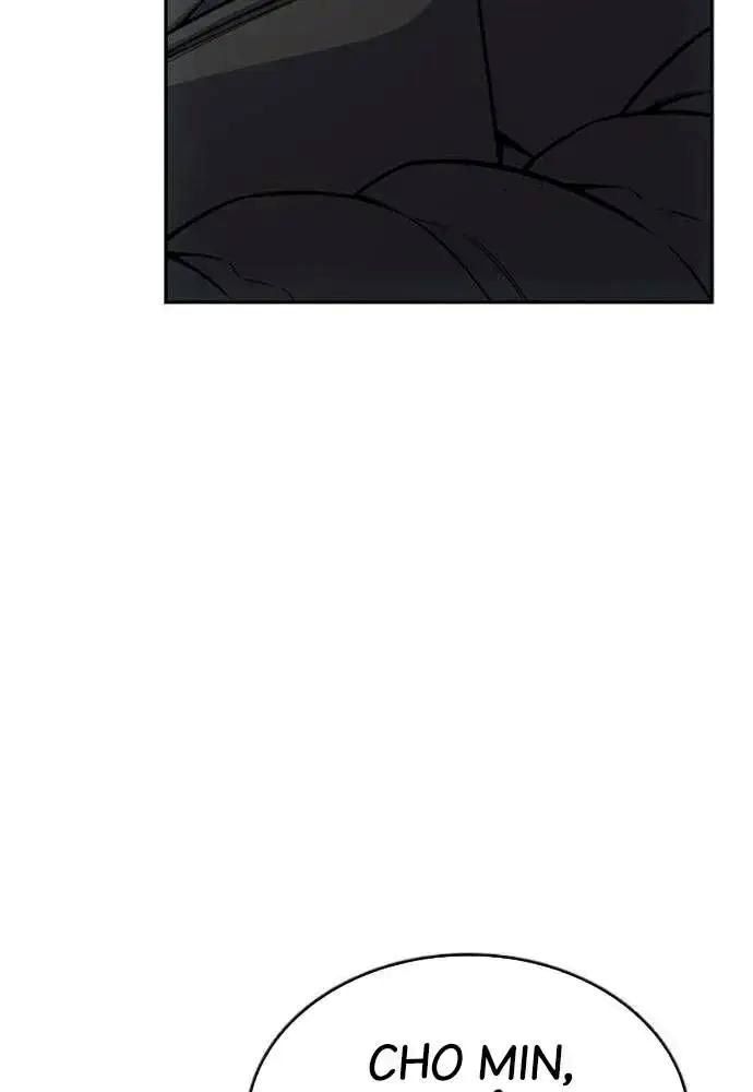 King Game - Chapter 108 - Page 47