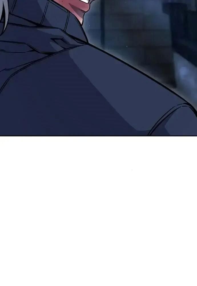 King Game - Chapter 108 - Page 51