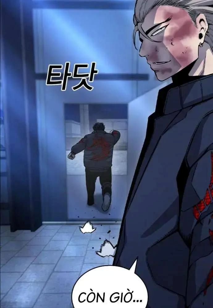 King Game - Chapter 108 - Page 54