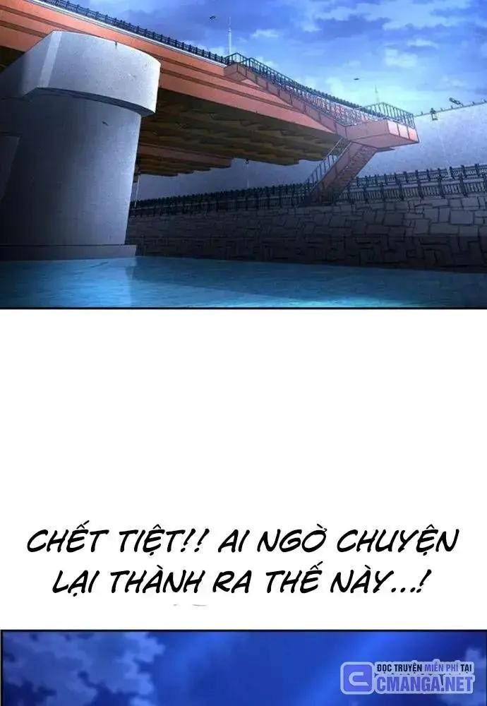 King Game - Chapter 108 - Page 61