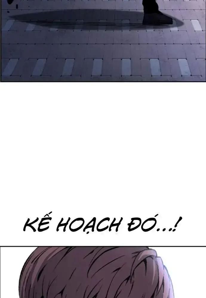 King Game - Chapter 108 - Page 63