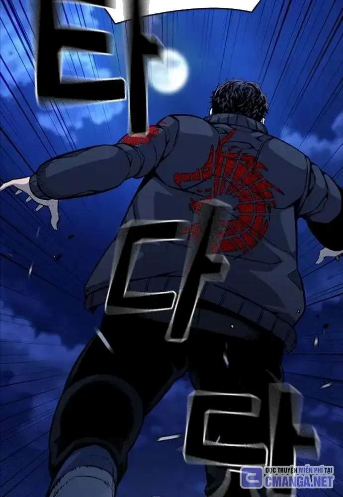 King Game - Chapter 108 - Page 67