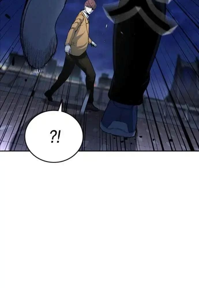 King Game - Chapter 108 - Page 68