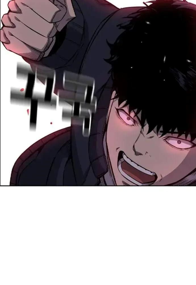 King Game - Chapter 108 - Page 74