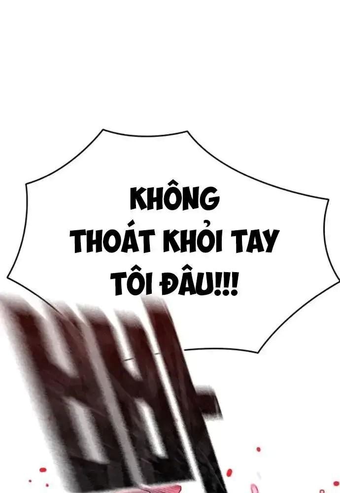 King Game - Chapter 108 - Page 75