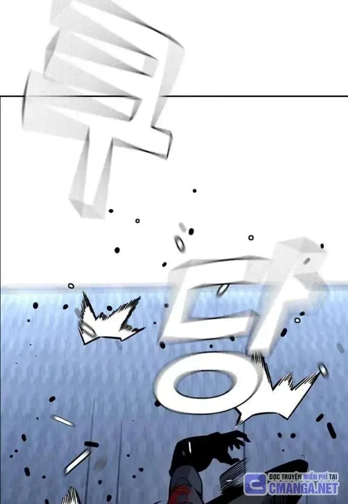 King Game - Chapter 108 - Page 82