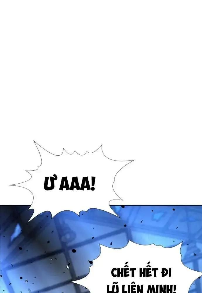 King Game - Chapter 108 - Page 86