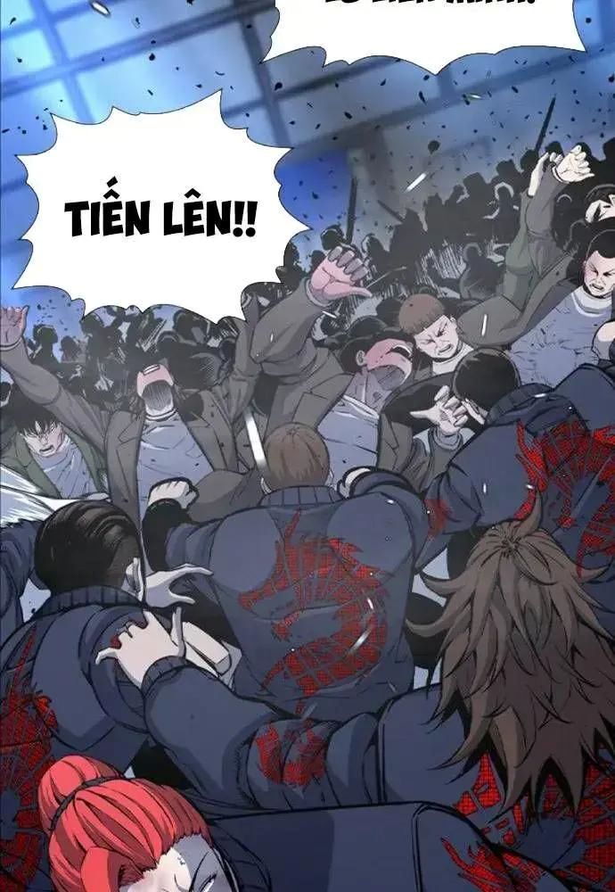 King Game - Chapter 108 - Page 87