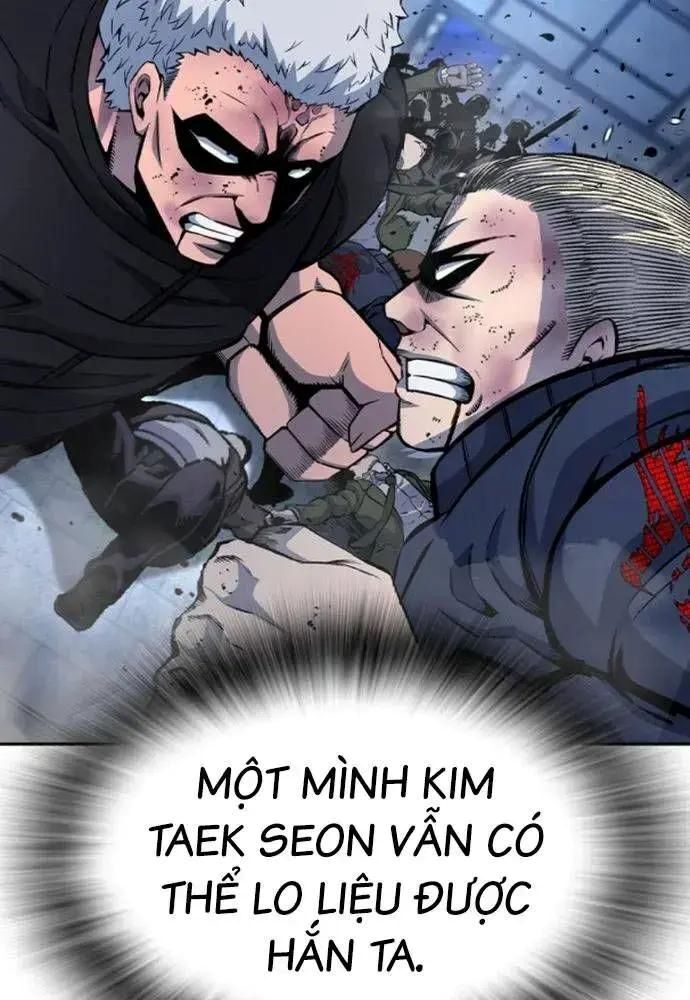 King Game - Chapter 108 - Page 92