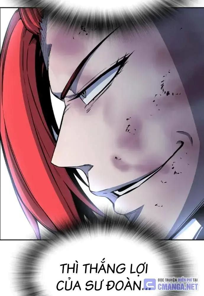 King Game - Chapter 108 - Page 94