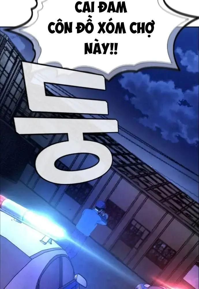 King Game - Chapter 108 - Page 99