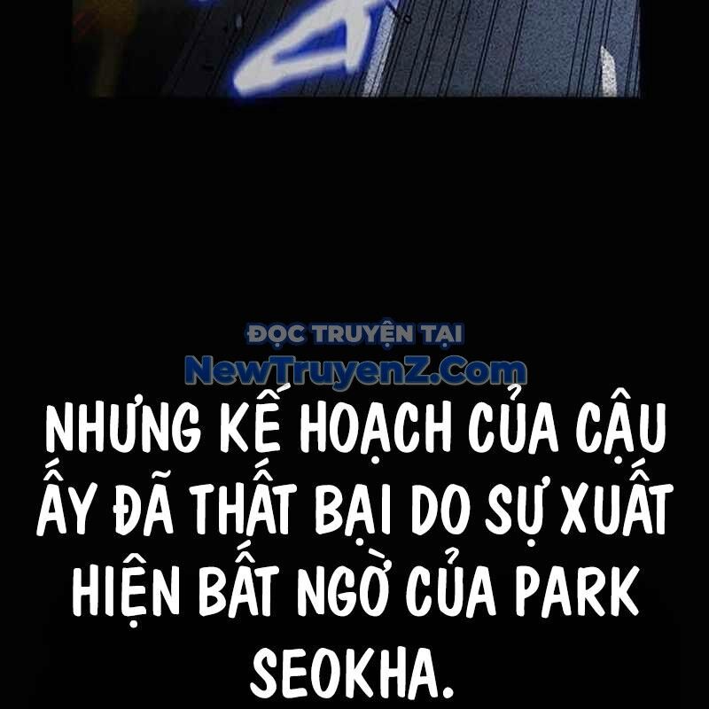 King Game - Chapter 109 - Page 10