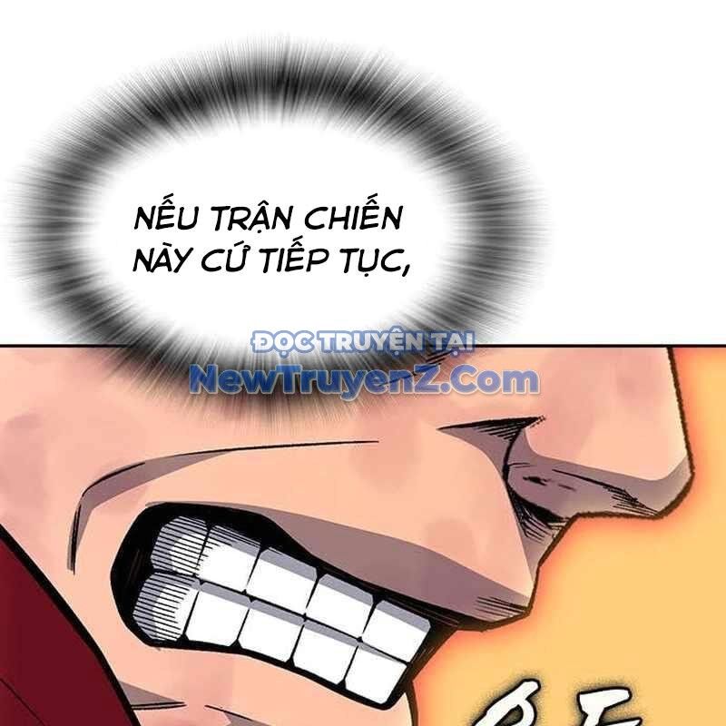 King Game - Chapter 109 - Page 104