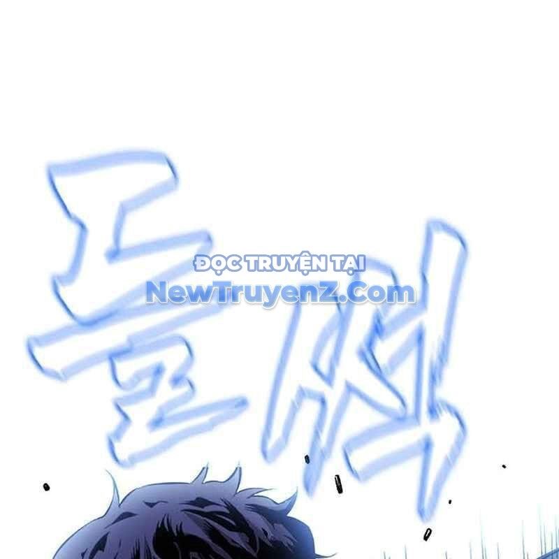 King Game - Chapter 109 - Page 106