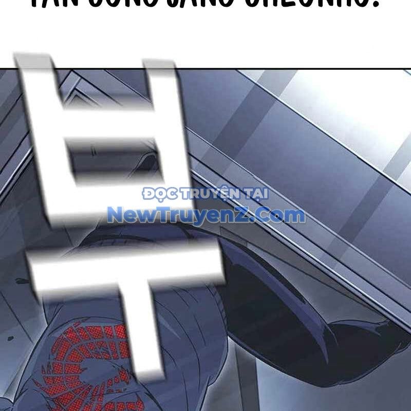 King Game - Chapter 109 - Page 109