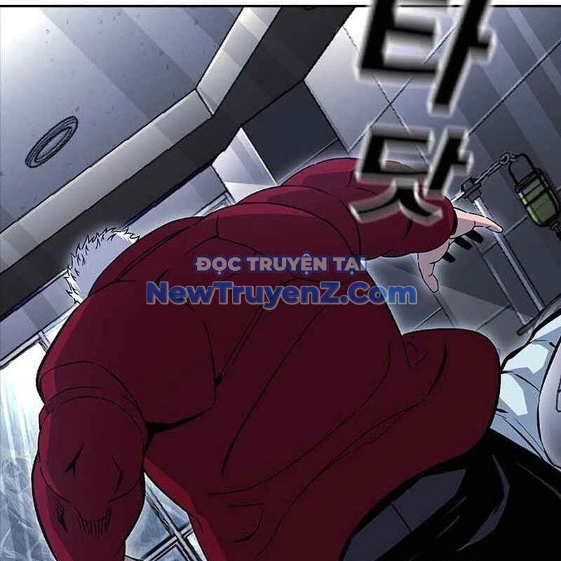 King Game - Chapter 109 - Page 115