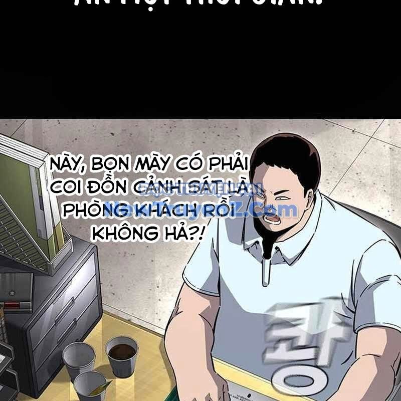 King Game - Chapter 109 - Page 12