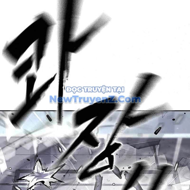 King Game - Chapter 109 - Page 121