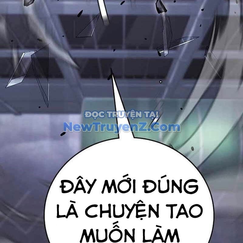 King Game - Chapter 109 - Page 123