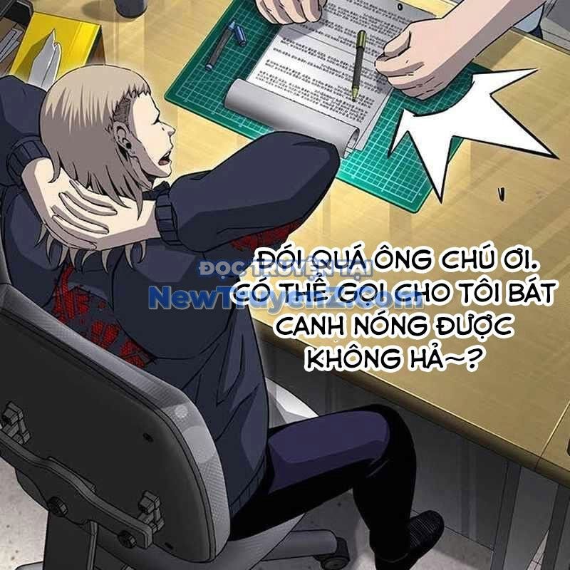 King Game - Chapter 109 - Page 13