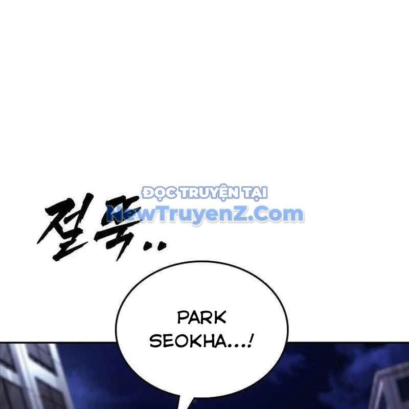 King Game - Chapter 109 - Page 131