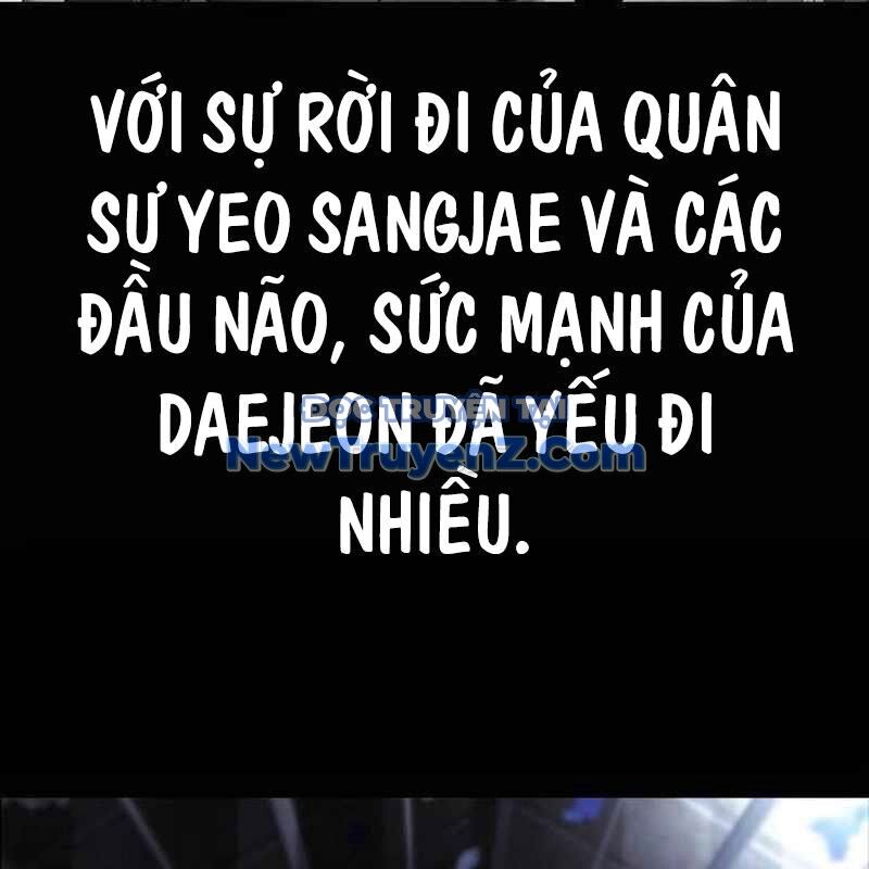 King Game - Chapter 109 - Page 14