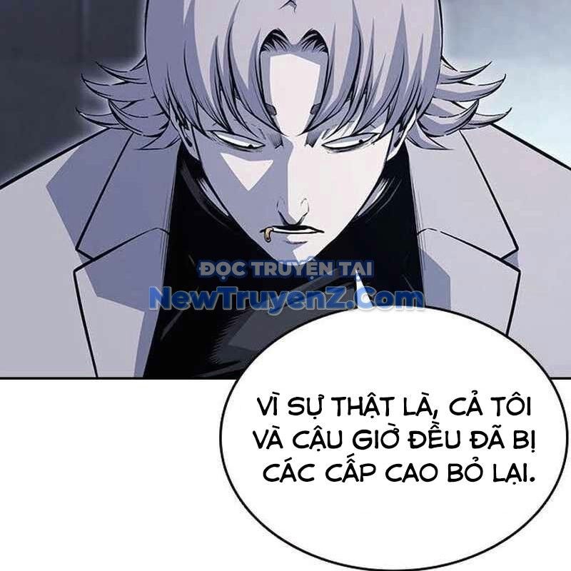 King Game - Chapter 109 - Page 154