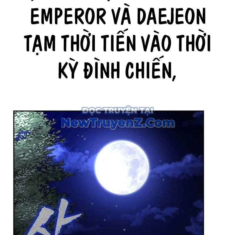 King Game - Chapter 109 - Page 17