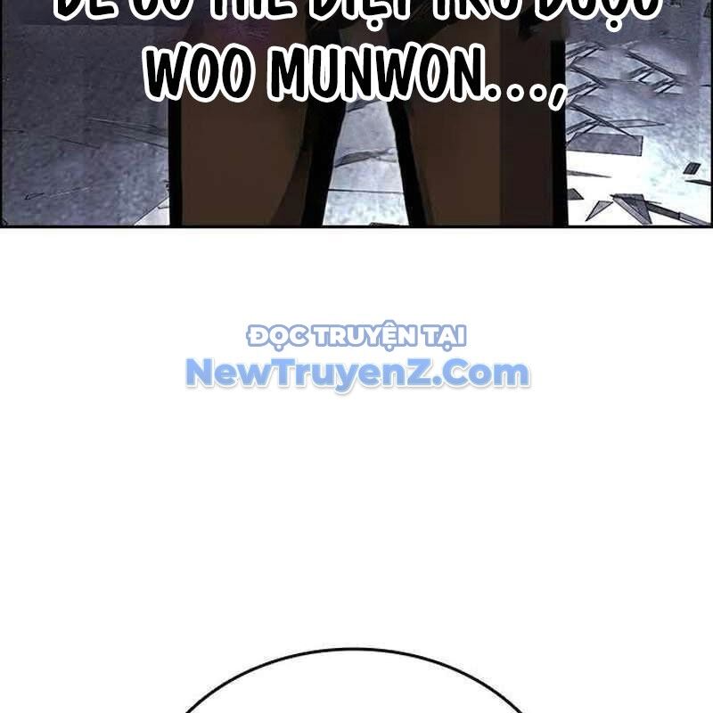 King Game - Chapter 109 - Page 184