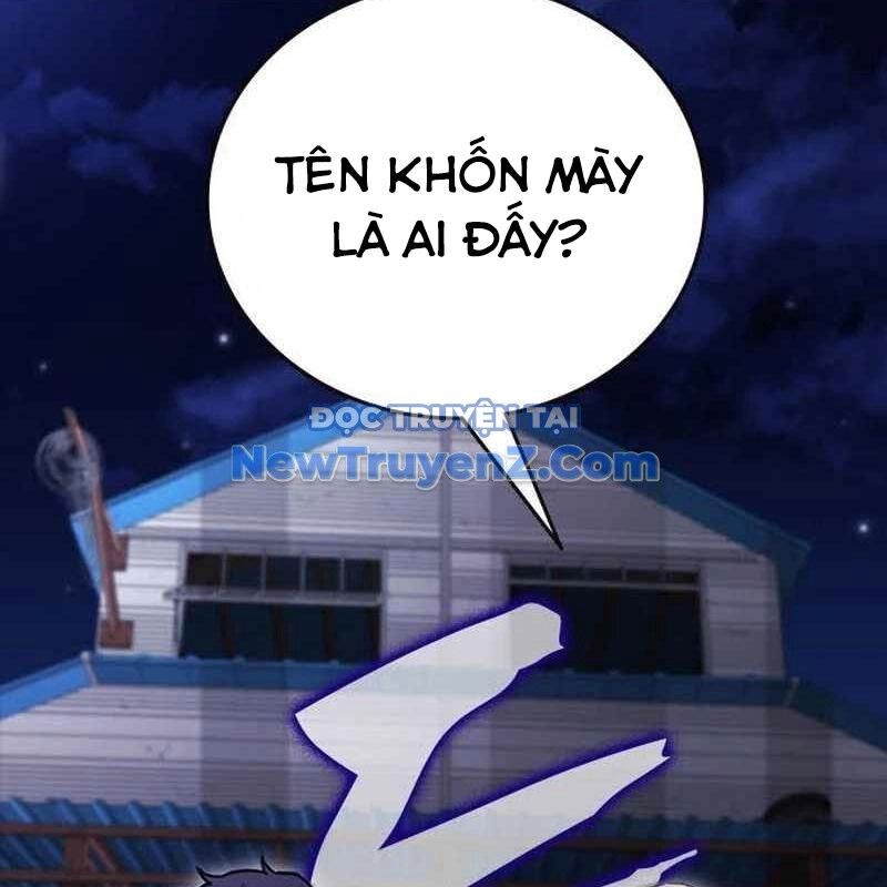 King Game - Chapter 109 - Page 206