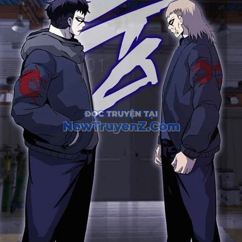 King Game - Chapter 109 - Page 207