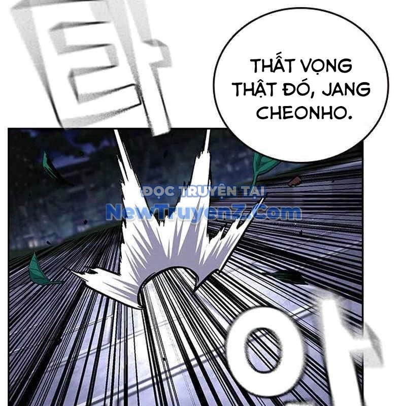 King Game - Chapter 109 - Page 26