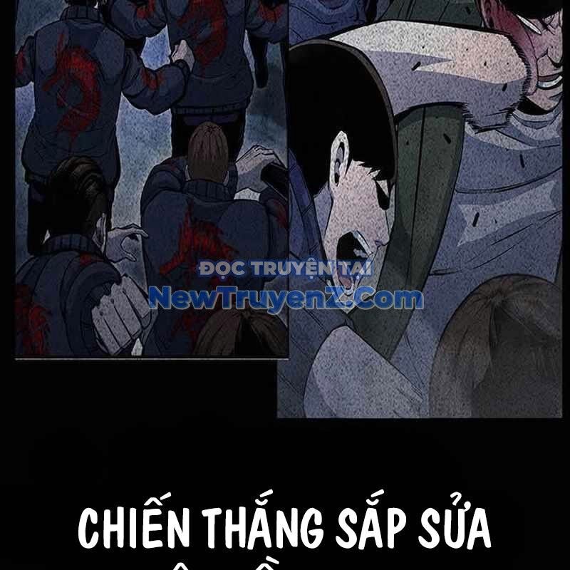 King Game - Chapter 109 - Page 3