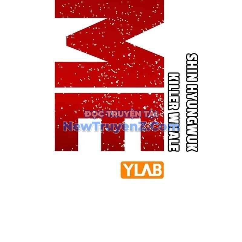 King Game - Chapter 109 - Page 35