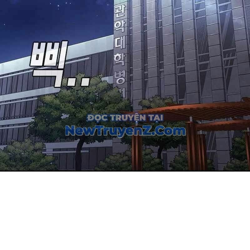 King Game - Chapter 109 - Page 37