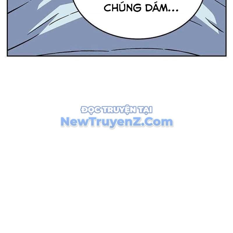 King Game - Chapter 109 - Page 40